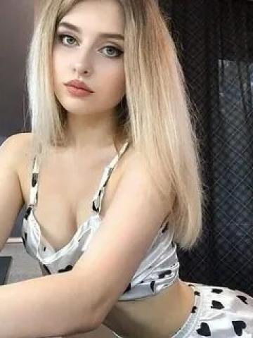 Владлена